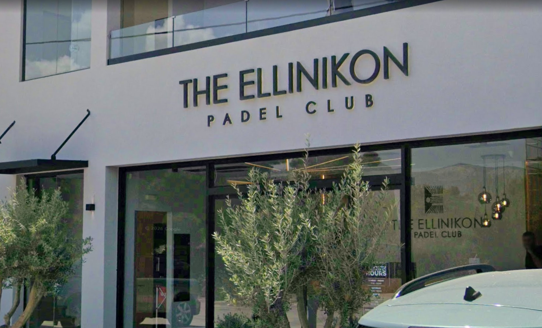 The facade of The Ellinicon Padel Club
